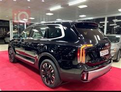 كيا تيلوريد